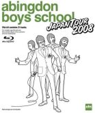 Abingdon Boys School: Japan Tour 2008