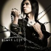 Acid Black Cherry: Black List ~ Type B [DVD Album]