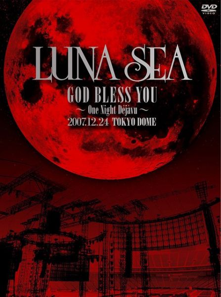 Luna Sea: God Bless You ~One Night Dejavu~