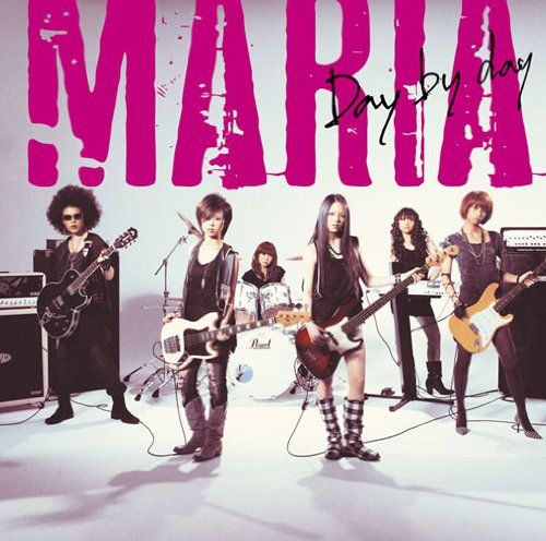 Maria: Day by Day [DVD Album]