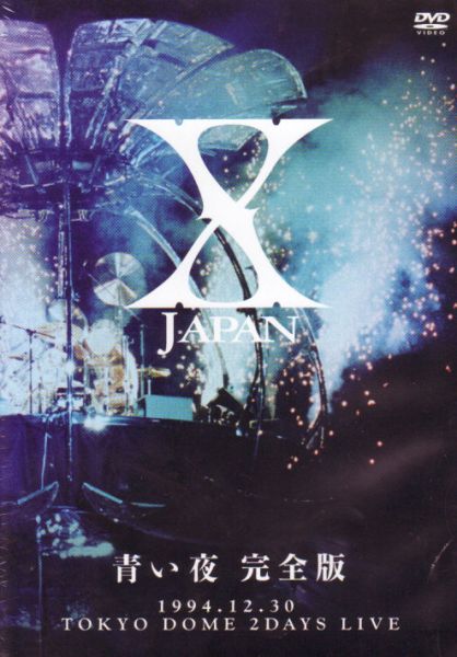 X Japan: Aoi Yoru (Blue Night)