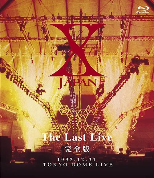 X Japan: The Last Live Kanzen Ban