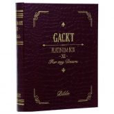 Gackt: Platinum BOX: 11