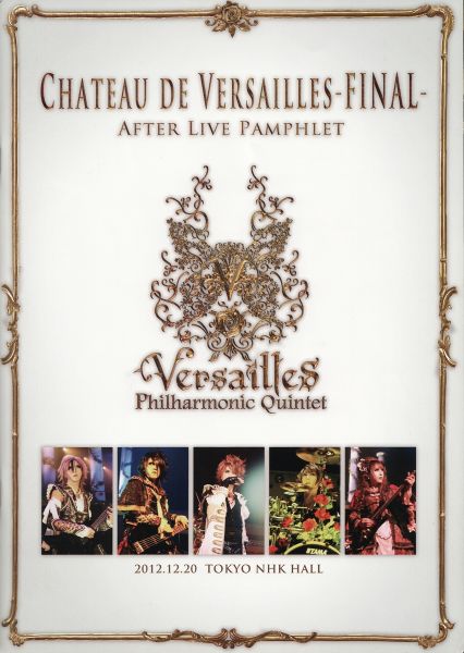 Versailles: Chateau De Versailles -Final-