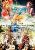 Aldious: Live Tour 2014 "Dazed and Delight" - Live at CLUB Citta