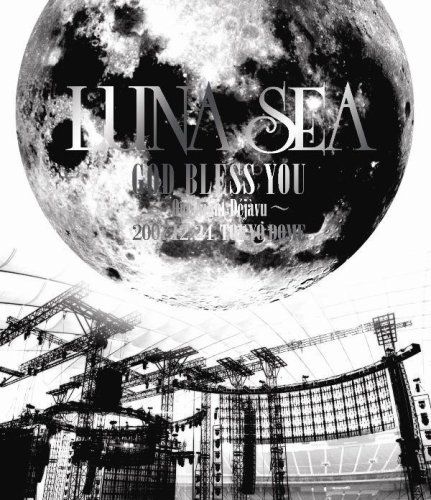 Luna Sea: God Bless You ~One Night Dejavu~