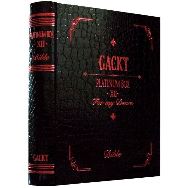 Gackt: Platinum BOX: 12