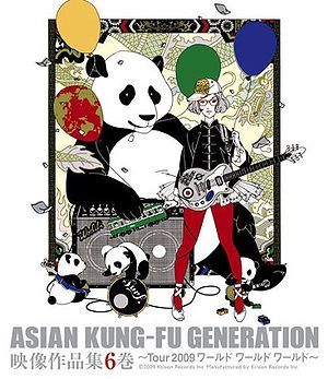 Asian Kung-Fu Generation: Eizo Sakushin Shu Vol. 6