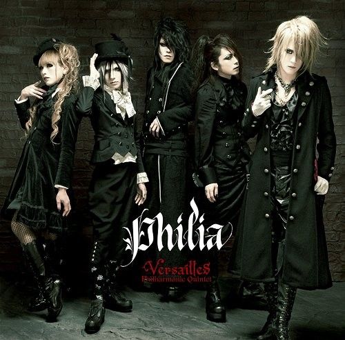 Versailles: Philia [DVD Album] Type A