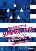 An Cafe: Ancafesta'15 Summer Dive ~ Live Cafe 2015 Yagai de Nyappy 2