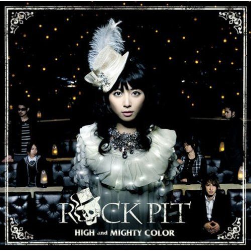 High and Mighty Color: Rock Pit [DVD Album]