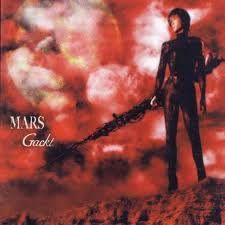 Gackt: Mars ~Sora Kara No Houmonsha~ 99' Concert