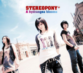 Stereopony: A Hydrangea Blooms [DVD Album]