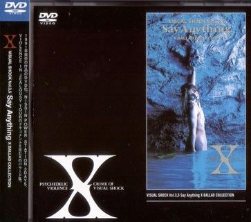 X Japan: Visual Shock 3.5