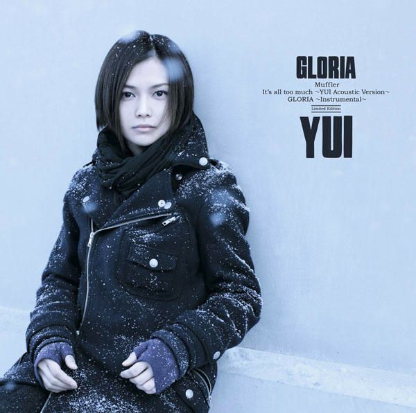 YUI: Gloria [DVD Single]