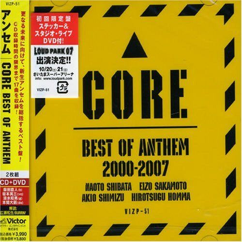 Anthem: Core ~ Best Of Anthem [DVD Album]