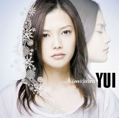 YUI: Namidairo [DVD Single]