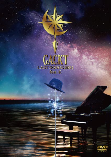 Gackt: LAST SONGS 2021 feat. K