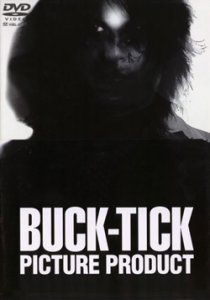 Buck-Tick: Picture Product BOX [5 DVDs]