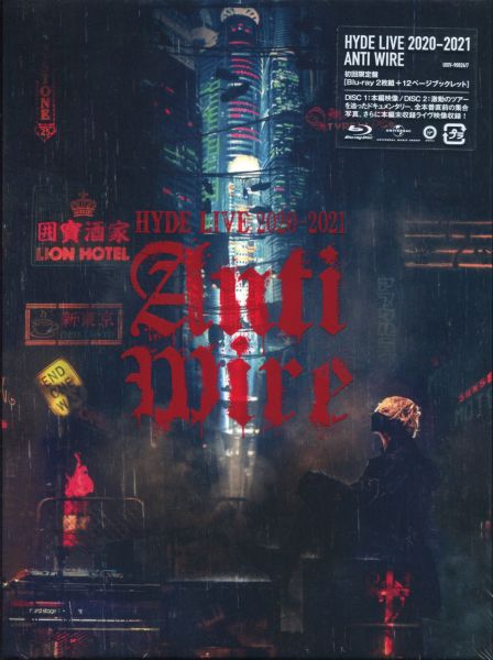 Hyde: Live 2020-2021 ANTI WIRE