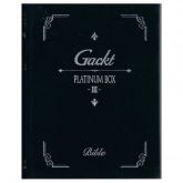 Gackt: Platinum BOX: 03