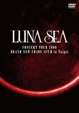 Luna Sea: Brand New Chaos Act II in Taipei