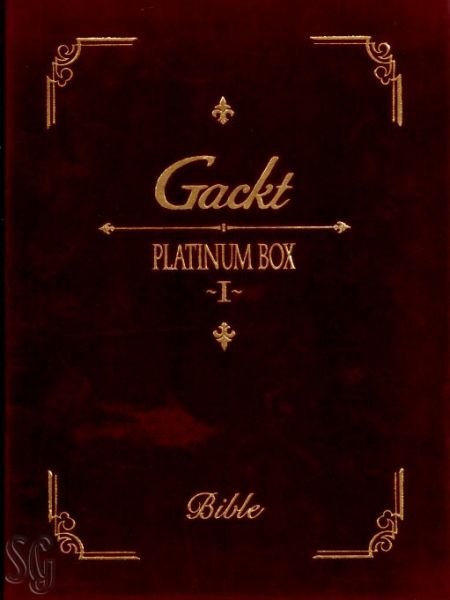 Gackt: Platinum BOX: 01