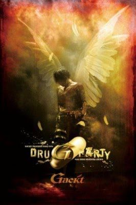 Gackt: Training Days 2006 Drug Party