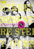 Stereopony: To Moshimasu ~Miseinen Hen~