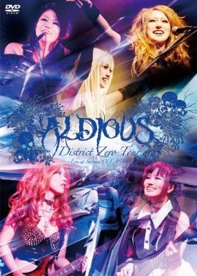 Aldious: District Zero Tour 2013 - Live at Shubya-O East