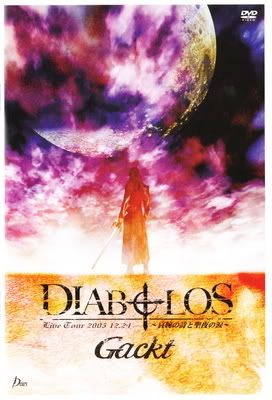 Gackt: Live Tour 2005 Diabolos