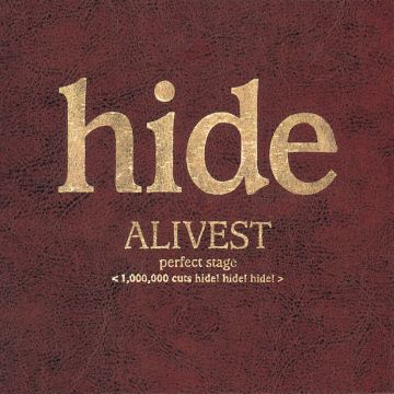 hide: Alivest Perfect Stage 1,000,000 Cuts Hide! Hide! Hide!