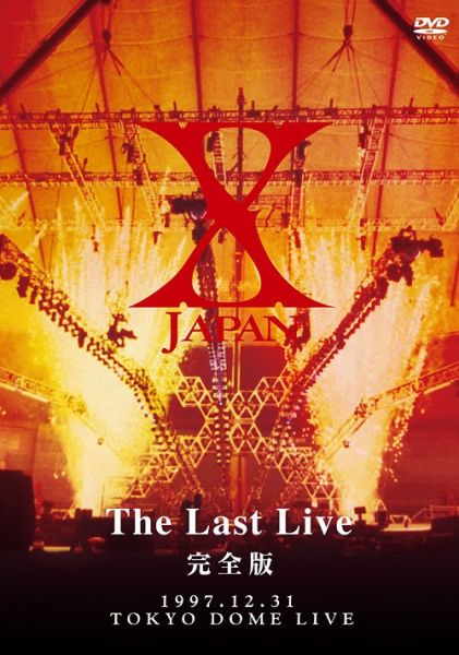 X Japan: The Last Live Complete Edition Collector's Box