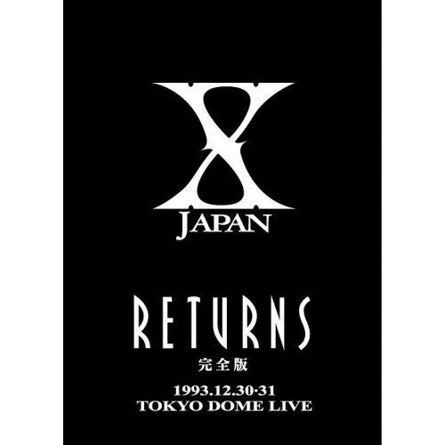 X Japan: Returns Complete Edition Bonus DVD