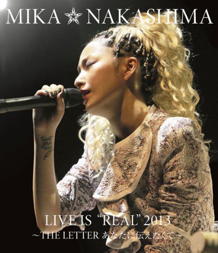 Mika Nakashima: Live Is