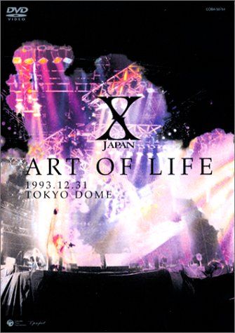 X Japan: Art Of Life (Live)