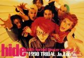 hide With Spread Beaver Appear!! "1998 Tribal Ja,Zoo"