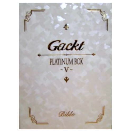 Gackt: Platinum BOX: 05