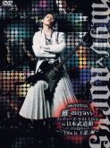 Miyavi: Miyavi Indies Last Live