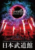 Versailles: Chateau De Versailles at Nippon Budokan