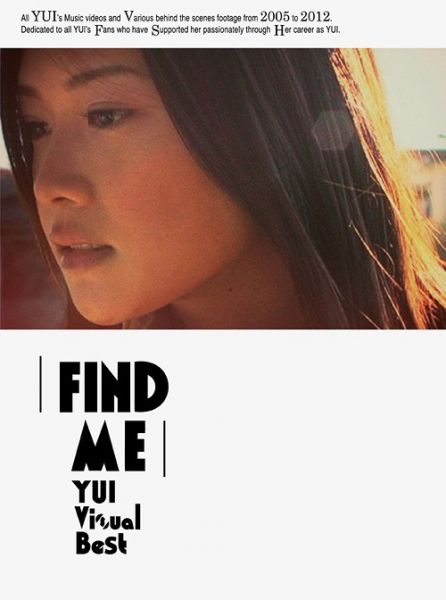 YUI: Find Me YUI -Visual Best-