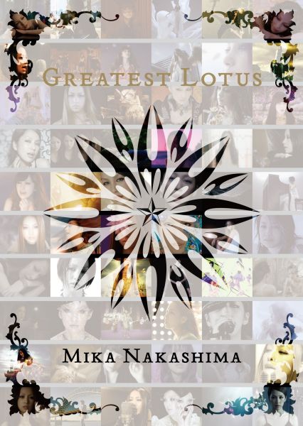 Mika Nakashima: Greatest Lotus