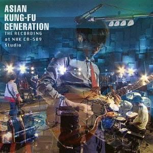 Asian Kung-Fu Generation: The Recording at NHK CR-509 Studio