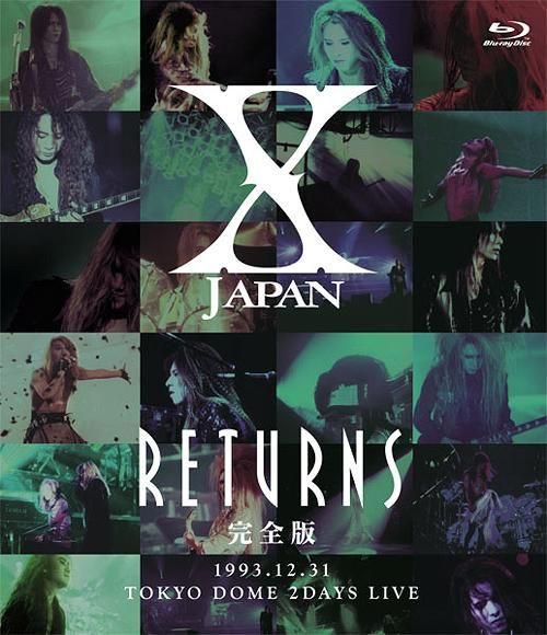 X Japan: Returns 2: 31/12/1993 - Kanzen Ban