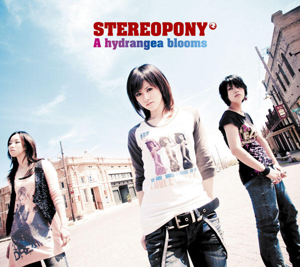 Stereopony: A Hydrangea Blooms [DVD Album]