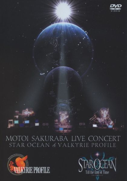 Motoi Sakuraba: Live Concert: Star Ocean & Valkyrie Profile