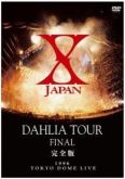 X Japan: Dahlia Tour Final Complete Edition Collector's Box