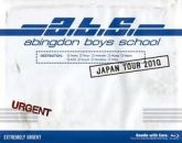 Abingdon Boys School: Japan Tour 2010