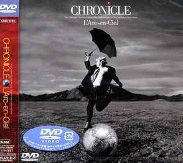 L’Arc~En~Ciel: Chronicle 1