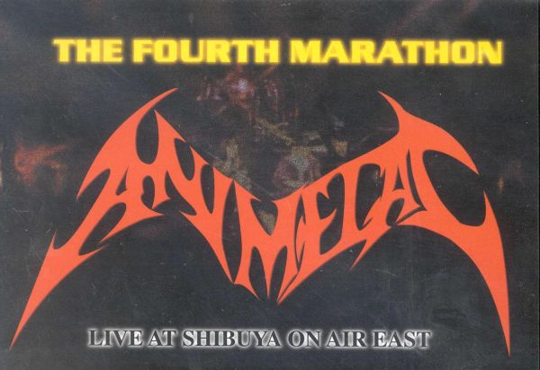 Animetal: The Fourth Marathon